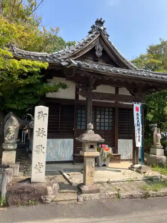 覚王山 日泰寺(愛知県)