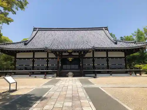 仁和寺(京都府)