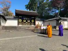 三宝院（三宝院門跡）(京都府)