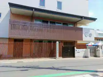 西光院の本殿・本堂