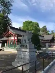 北海道護國神社の狛犬