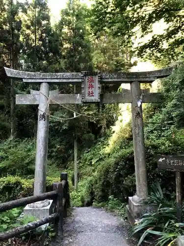 草部吉見神社の鳥居