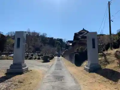 法性寺のその他建物