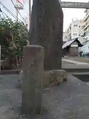 第六天神社の建物その他