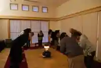 永昌院の体験その他