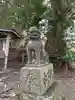 諏訪神社の狛犬