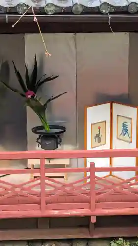 十輪寺のその他建物