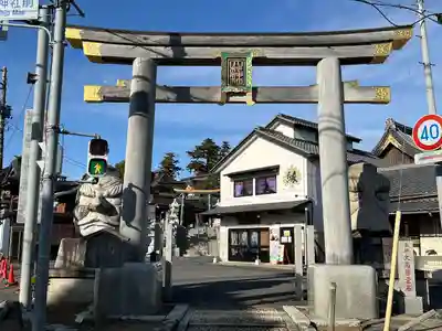 大杉神社(茨城県)