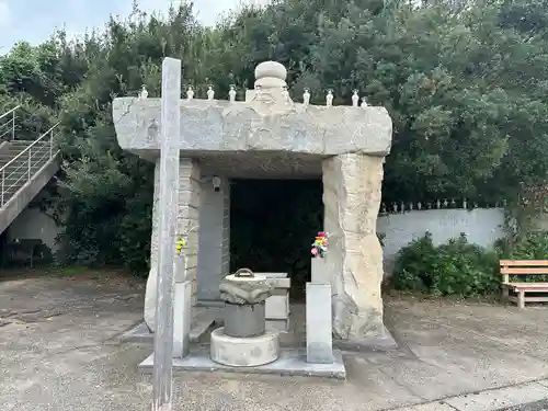 北室院(愛知県)