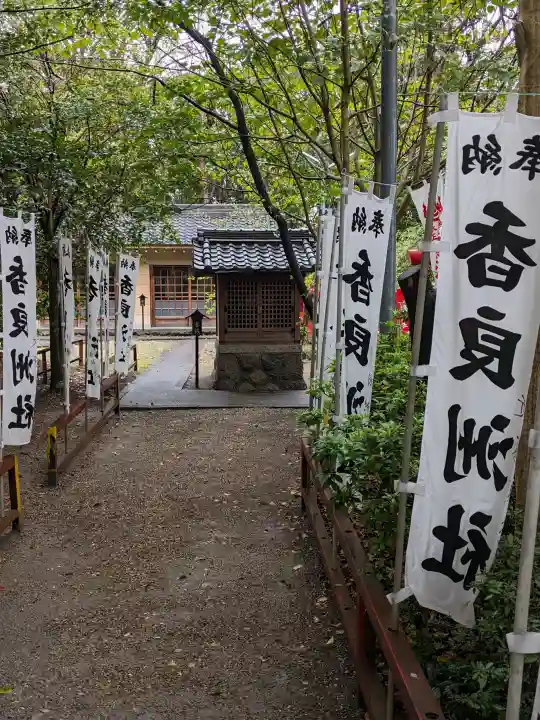 鳴海八幡宮の{uncategorized: "未分類", other: "その他", undefined: "問題あり", building: "その他建物", grave: "お墓", sacred_gate: "鳥居", guardian: "狛犬", statue: "像", buddha: "仏像", history: "歴史", nature: "自然", garden: "庭園", animal: "動物", pagoda: "塔", temizu: "手水舎", mountain_gate: "山門・神門", sanctuary: "本殿・本堂", subordinate: "末社・摂社", art: "芸術", scenery: "景色", jizo: "地蔵", ema: "絵馬", goshuin: "御朱印", omikuji: "おみくじ", items: "授与品その他", amulet: "お守り", goshuincho: "御朱印帳", eats: "食事", festival: "お祭り", votive_dance: "神楽", shichigosan: "七五三参", wedding: "結婚式", experience: "体験その他", initially: "初詣", around: "周辺", anti_infection: "感染症対策"}