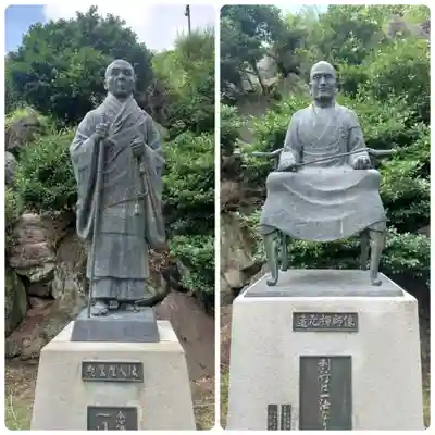 よみうりランド観音(東京都)