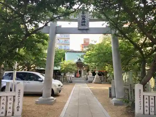 素佐男神社の鳥居