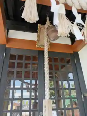 阿夫利神社(茨城県)