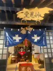 本佛寺の建物その他