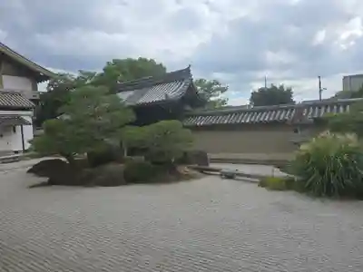 観智院（東寺子院）(京都府)