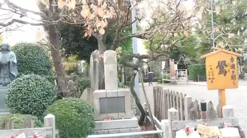 亀戸天神社(東京都)