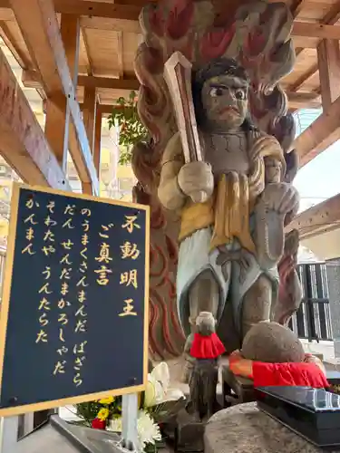 摂津之国 國分寺（金光明四天王護国之寺）(大阪府)