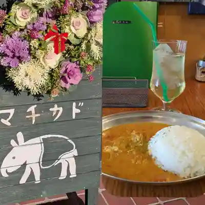 伊勢の国 四天王寺(三重県)