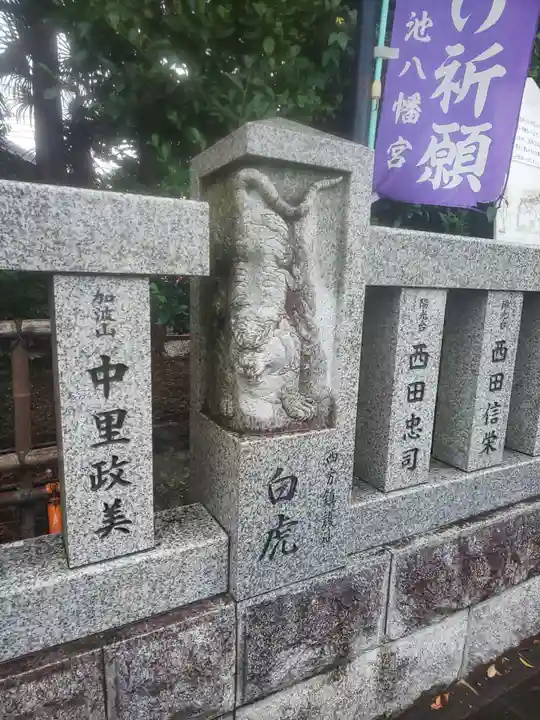 亀ケ池八幡宮のその他建物