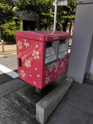 駒込妙義神社(東京都)
