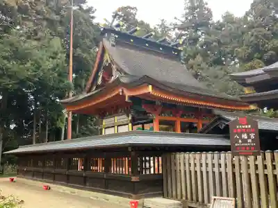 水戸八幡宮(茨城県)