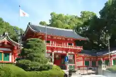 八坂神社(祇園さん)(京都府)