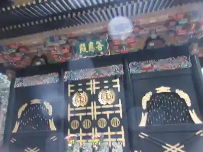 瑞鳳殿(宮城県)