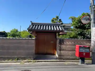 正覚寺(奈良県)