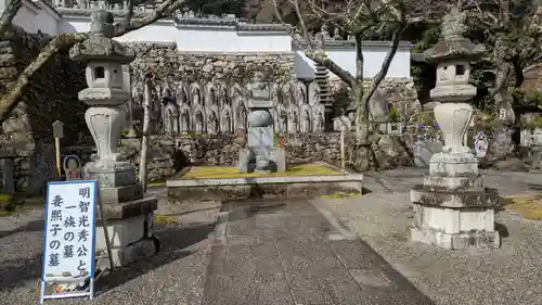 西教寺(滋賀県)