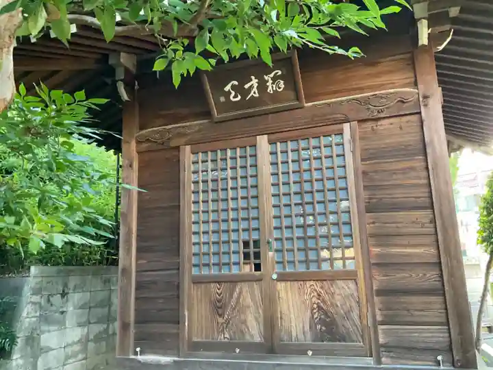 蟠龍寺のその他建物