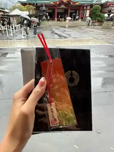 日枝神社(東京都)