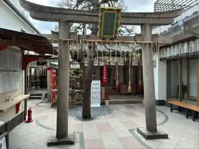 市比賣神社(京都府)