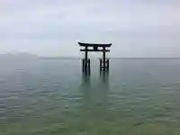 白鬚神社(滋賀県)