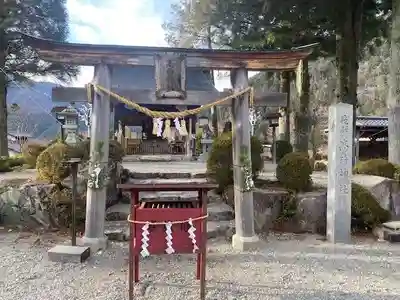 高椅神社(岐阜県)