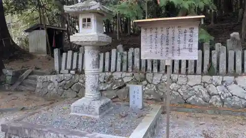 猪田神社(三重県)