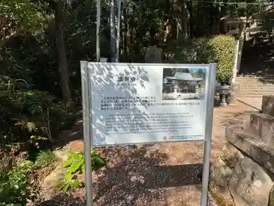 成願寺(滋賀県)