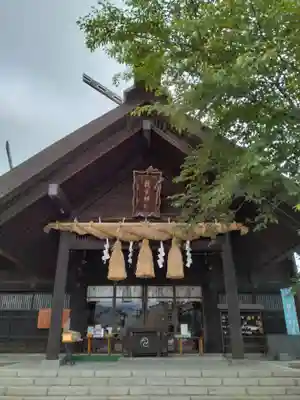 龍宮神社(北海道)