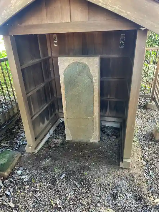 天照神社(千葉県)