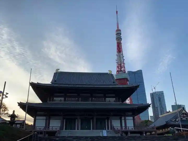 増上寺の本殿・本堂