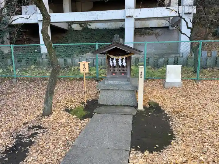 菅原神社(東京都)