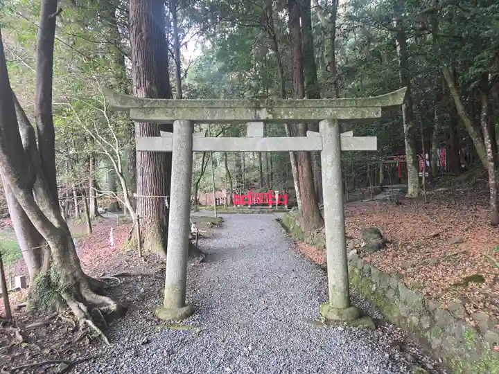 出雲大神宮(京都府)