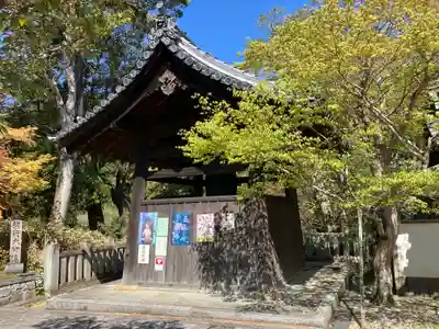 海住山寺(京都府)