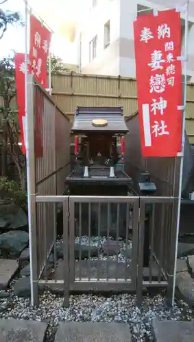 妻戀神社の末社・摂社