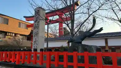 伏見稲荷大社の{uncategorized: "未分類", other: "その他", undefined: "問題あり", building: "その他建物", grave: "お墓", sacred_gate: "鳥居", guardian: "狛犬", statue: "像", buddha: "仏像", history: "歴史", nature: "自然", garden: "庭園", animal: "動物", pagoda: "塔", temizu: "手水舎", mountain_gate: "山門・神門", sanctuary: "本殿・本堂", subordinate: "末社・摂社", art: "芸術", scenery: "景色", jizo: "地蔵", ema: "絵馬", goshuin: "御朱印", omikuji: "おみくじ", items: "授与品その他", amulet: "お守り", goshuincho: "御朱印帳", eats: "食事", festival: "お祭り", votive_dance: "神楽", shichigosan: "七五三参", wedding: "結婚式", experience: "体験その他", initially: "初詣", around: "周辺", anti_infection: "感染症対策"}