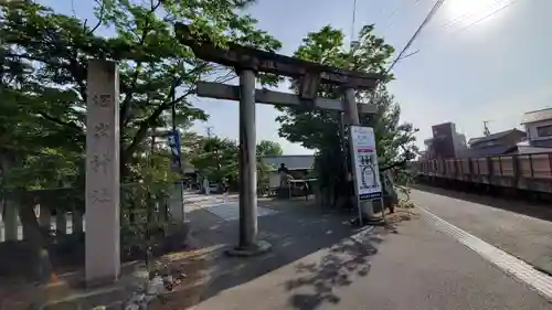 堀出神社の鳥居