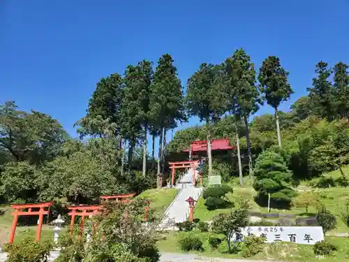 高屋敷稲荷神社の景色