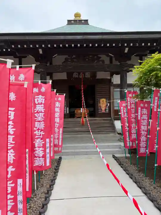 法昌寺の{uncategorized: "未分類", other: "その他", undefined: "問題あり", building: "その他建物", grave: "お墓", sacred_gate: "鳥居", guardian: "狛犬", statue: "像", buddha: "仏像", history: "歴史", nature: "自然", garden: "庭園", animal: "動物", pagoda: "塔", temizu: "手水舎", mountain_gate: "山門・神門", sanctuary: "本殿・本堂", subordinate: "末社・摂社", art: "芸術", scenery: "景色", jizo: "地蔵", ema: "絵馬", goshuin: "御朱印", omikuji: "おみくじ", items: "授与品その他", amulet: "お守り", goshuincho: "御朱印帳", eats: "食事", festival: "お祭り", votive_dance: "神楽", shichigosan: "七五三参", wedding: "結婚式", experience: "体験その他", initially: "初詣", around: "周辺", anti_infection: "感染症対策"}