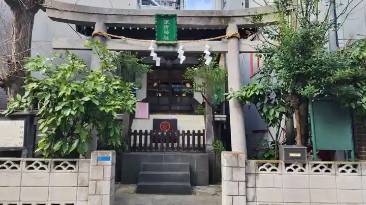 諏訪神社(東京都)