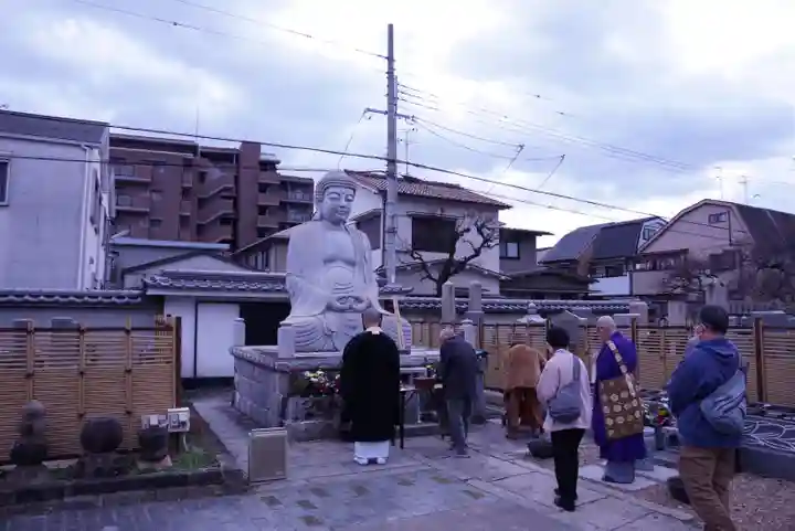 遠照山 光明寺(尼崎大仏)(兵庫県)