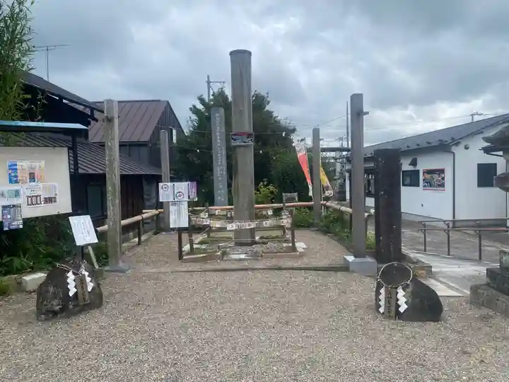 祖母井神社(栃木県)
